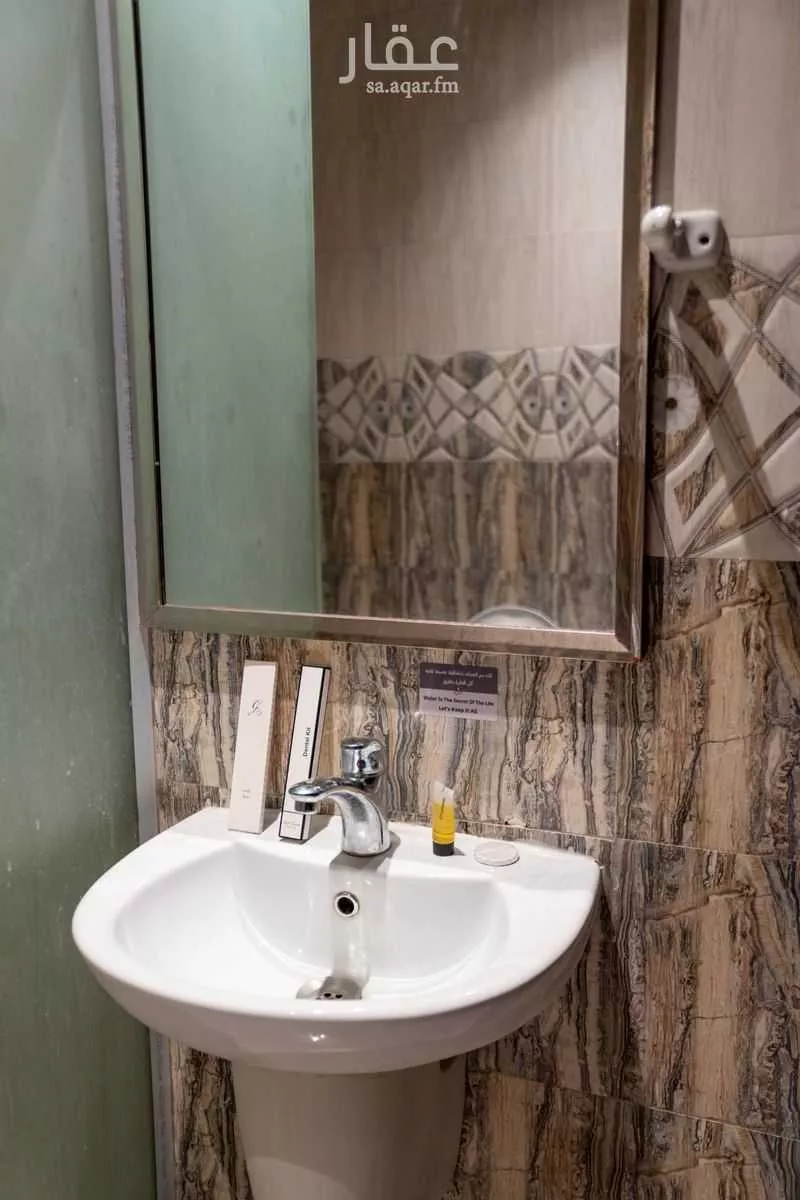 شقة 2 غرف في المعيزلة 5