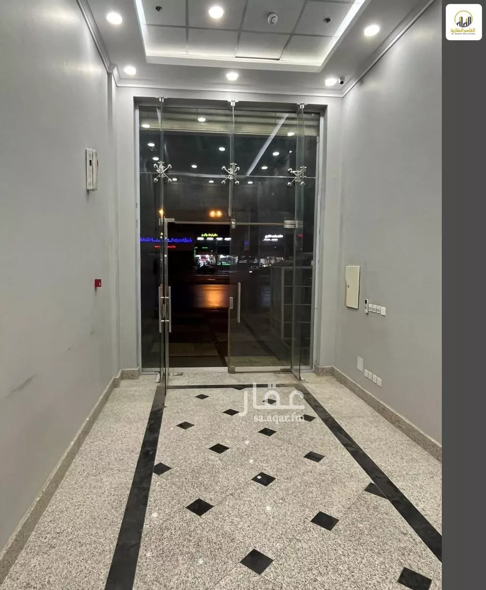 محل 4398 م² في الجزيرة 3