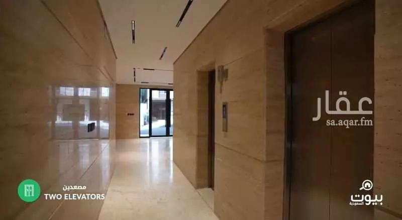 شقة 3 غرف في النهضة 7