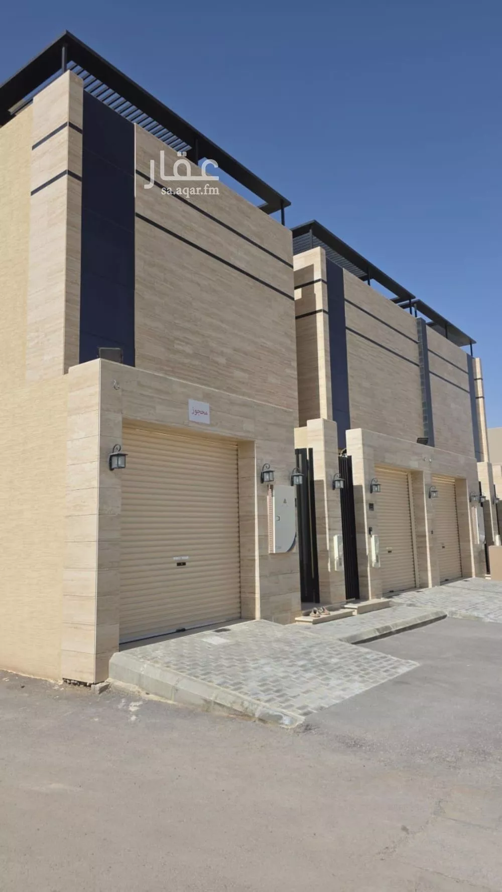 دور 6 غرف في النرجس 16