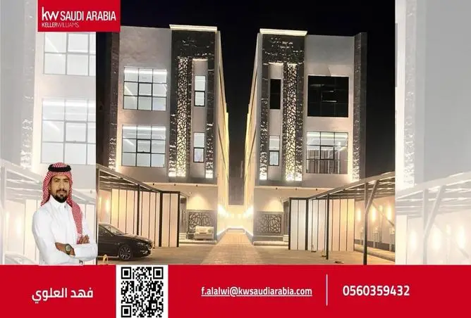 شقة 4 غرف في الغراء، المدينة المنورة