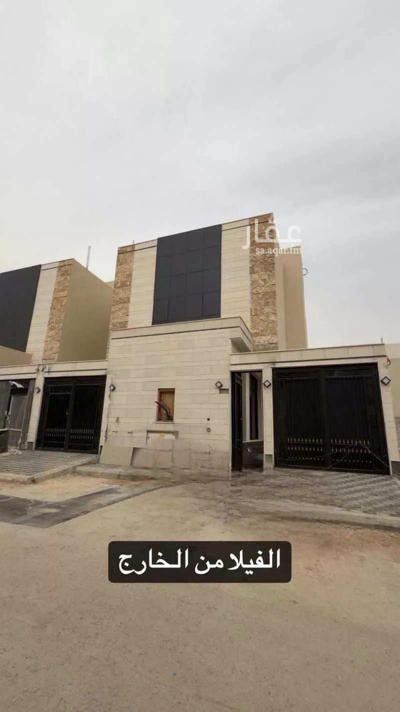 4 bedroom floor in Al Rimal 5