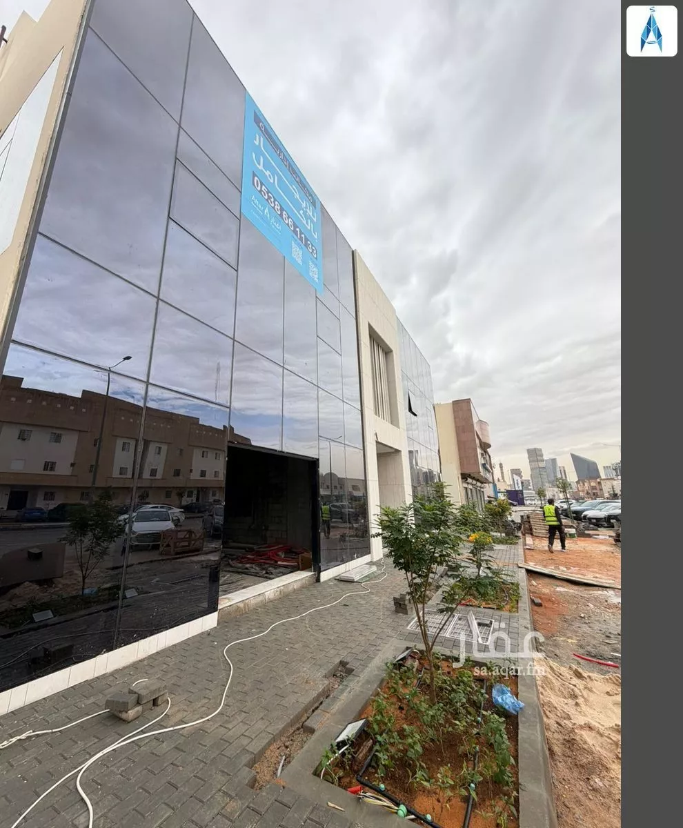 مكتب 1238 م² في الغدير 5