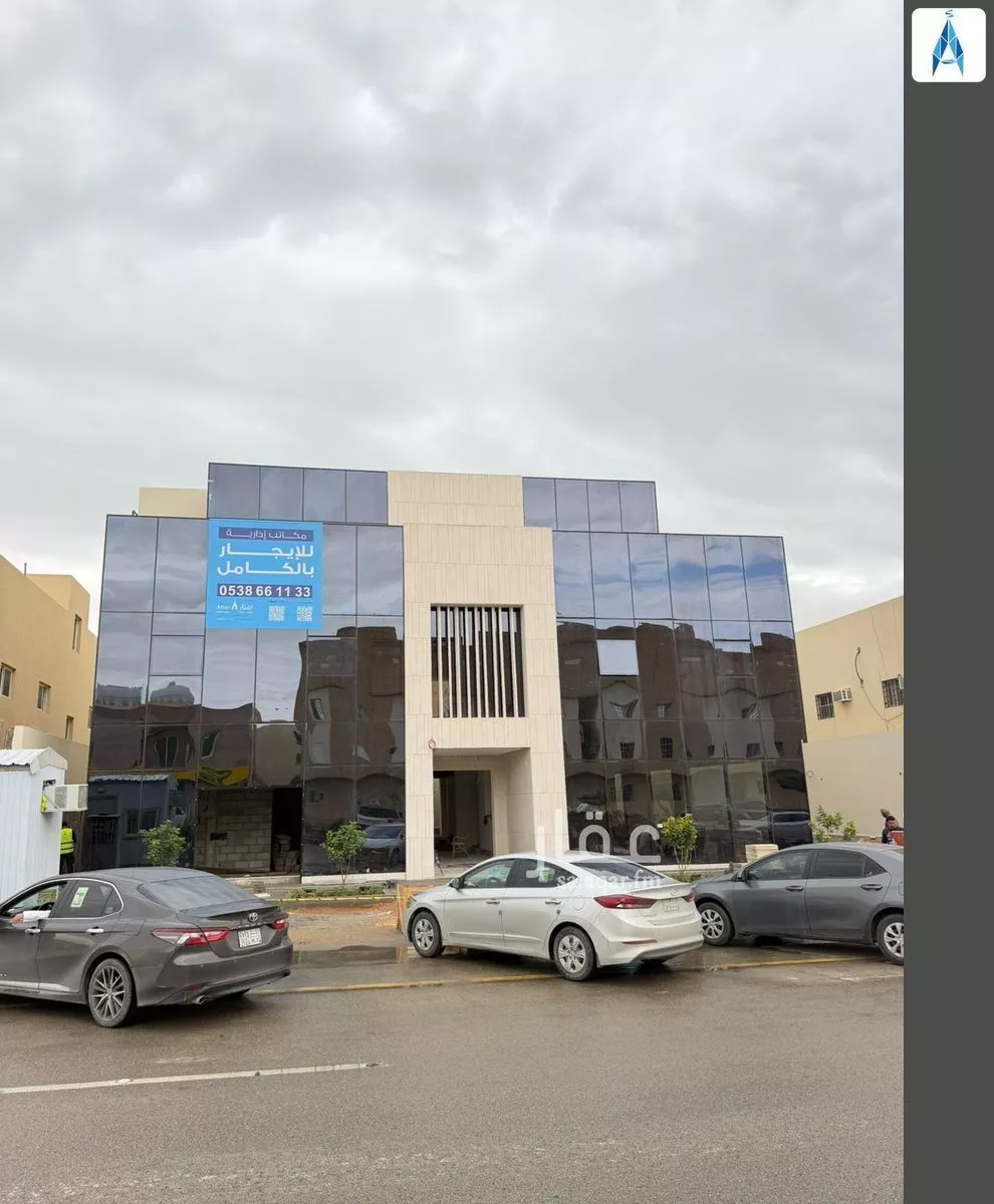 مكتب 1238 م² في الغدير 9