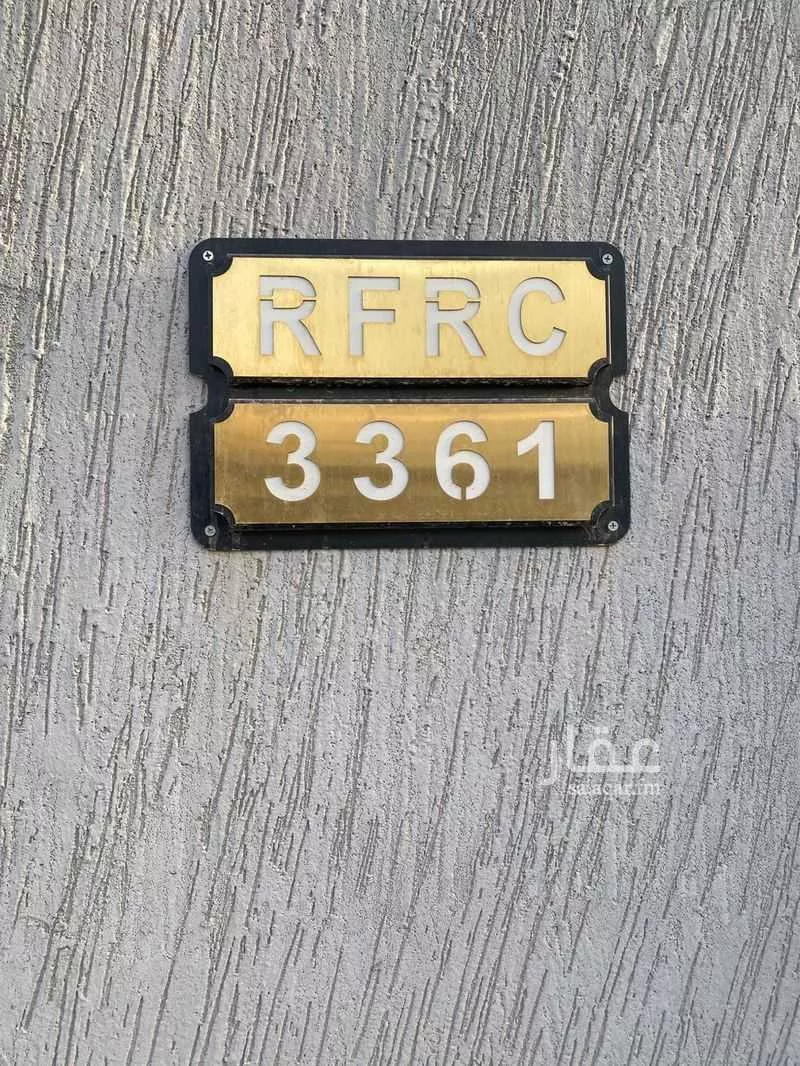3 bedroom floor in Al Rawdah 3