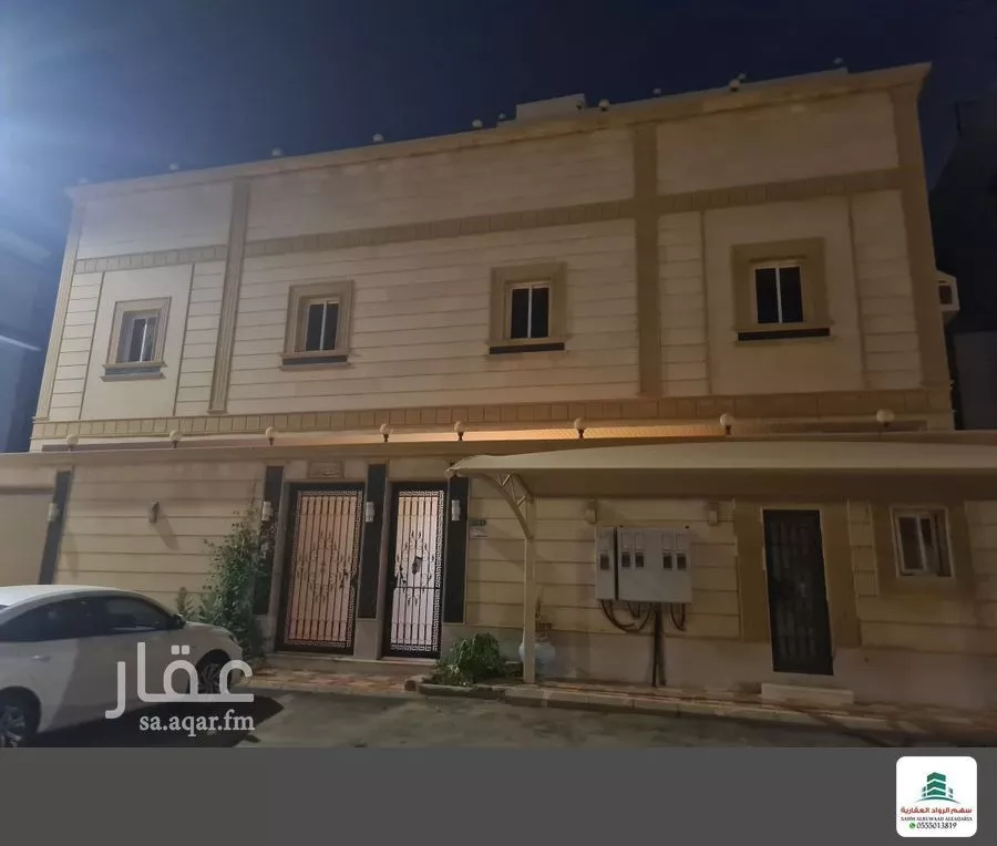 2 bedroom floor in Al Shiraa 4