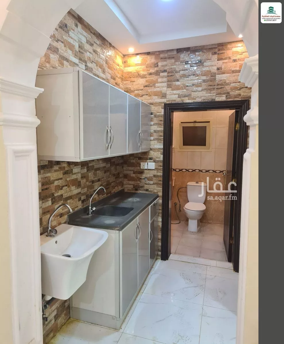 2 bedroom floor in Al Shiraa 5