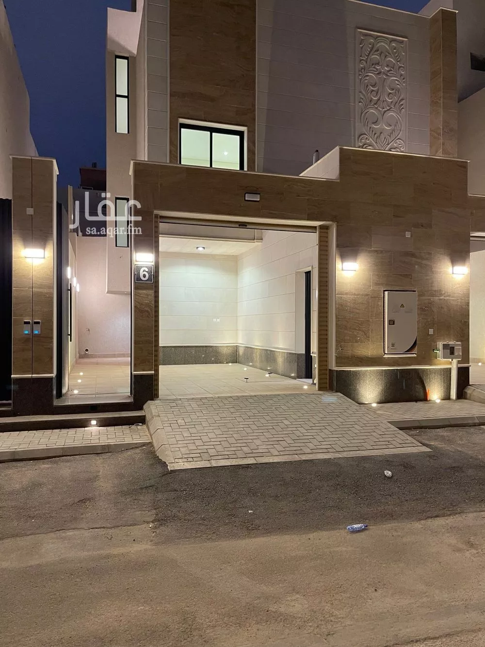 4 bedroom floor in Al Andalus 2