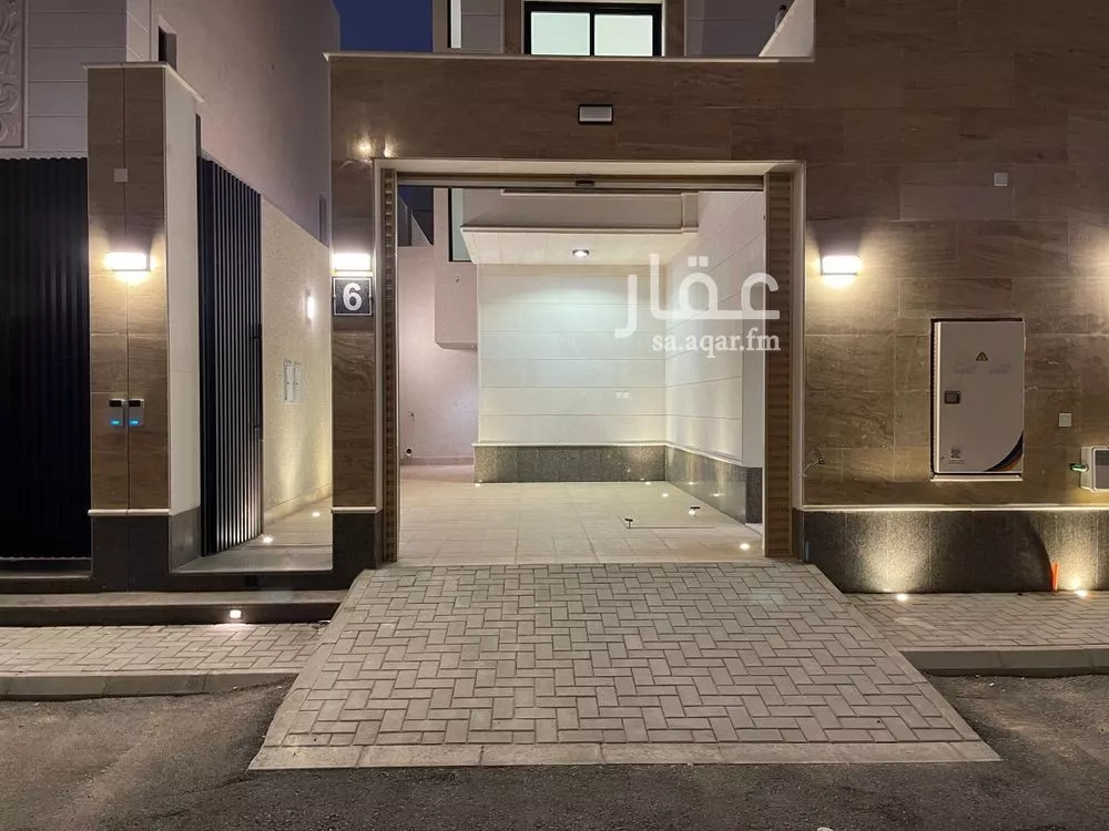 4 bedroom floor in Al Andalus 3