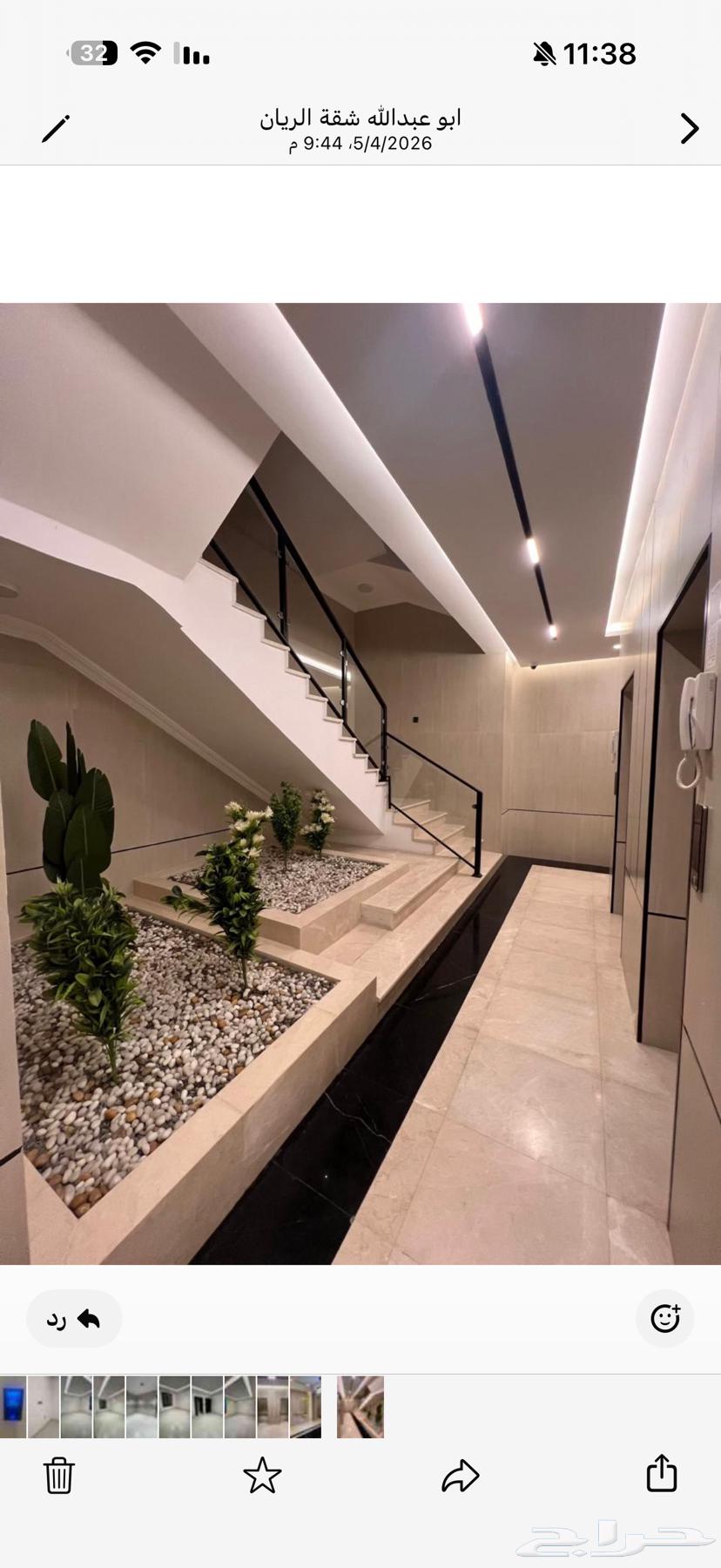 2 bedroom apartment in Ar Rayan 5