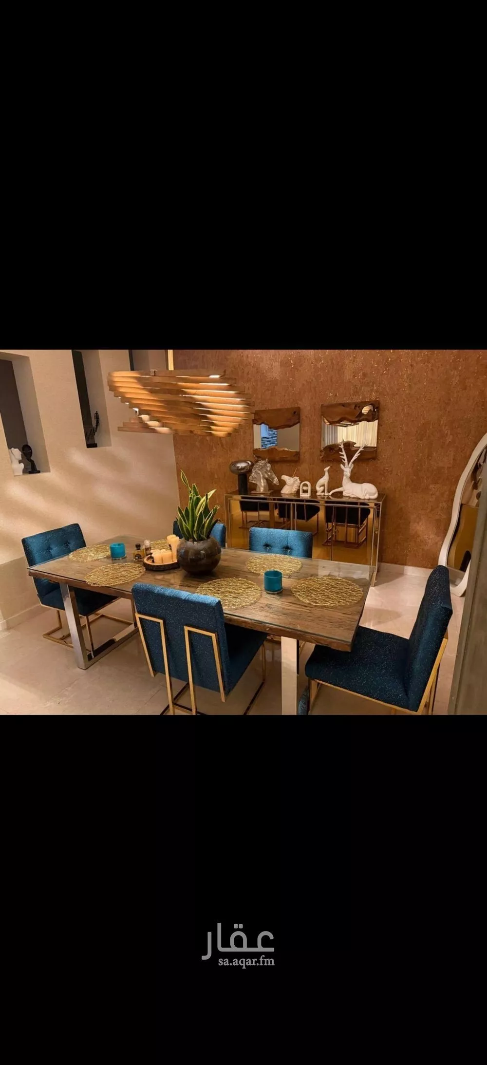 فيلا 5 غرف في عرقة 2