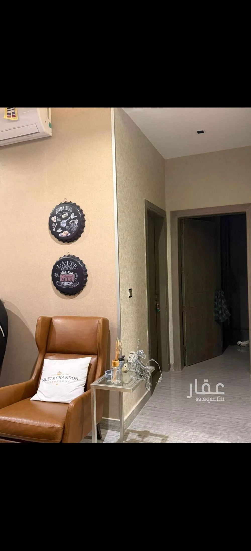 فيلا 5 غرف في عرقة 14