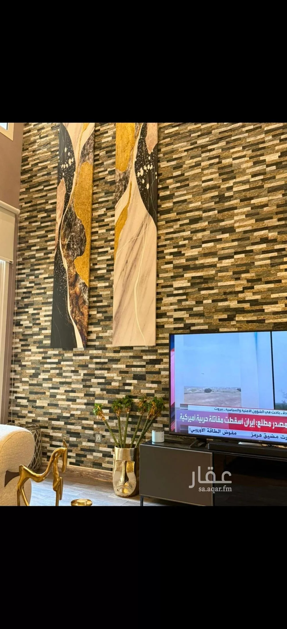 فيلا 5 غرف في عرقة 5