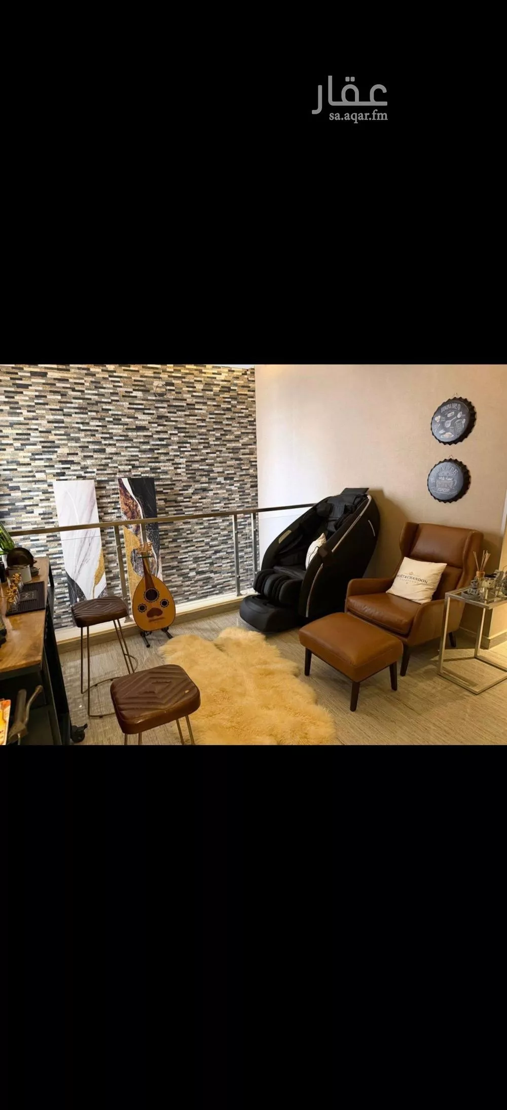 فيلا 5 غرف في عرقة 7