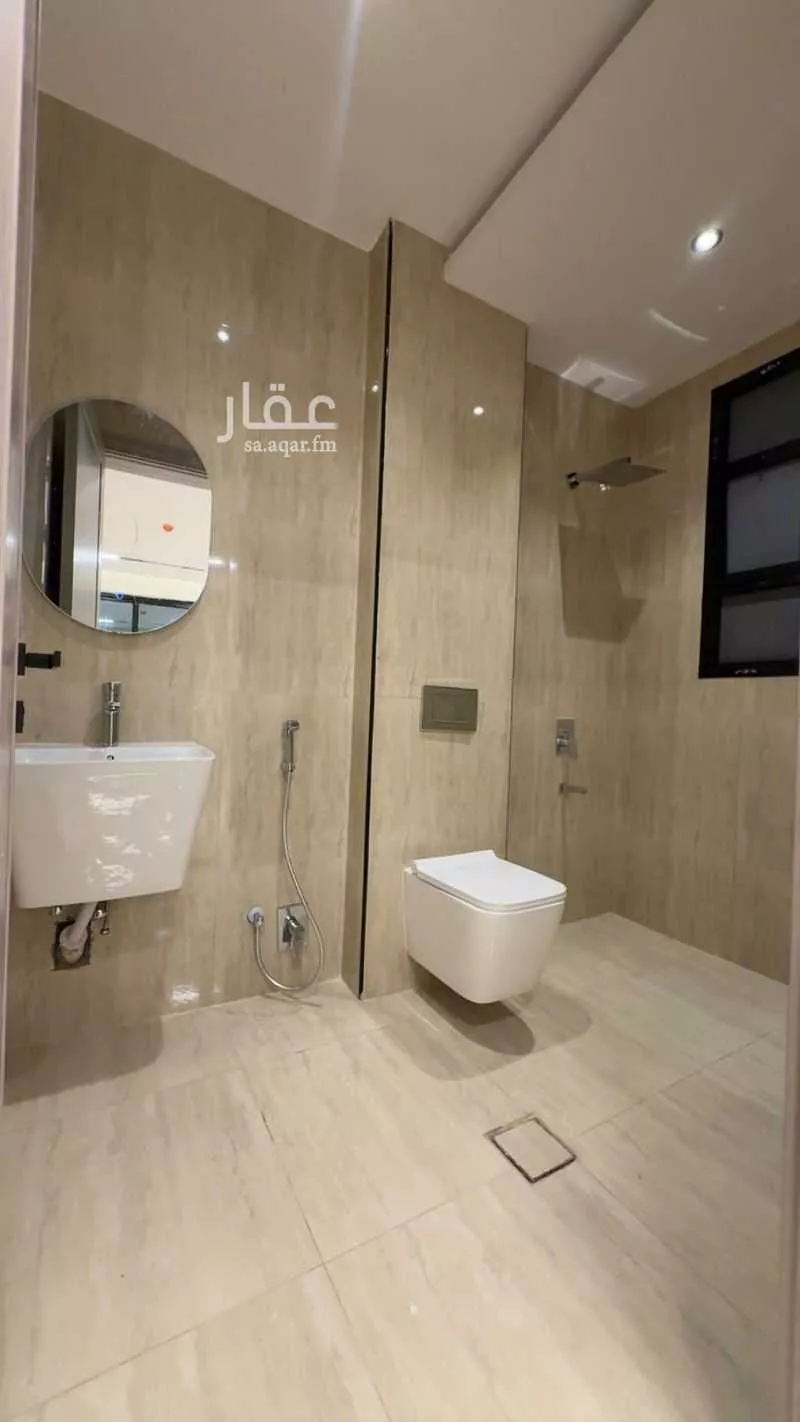 شقة 4 غرف في الشعلة 14