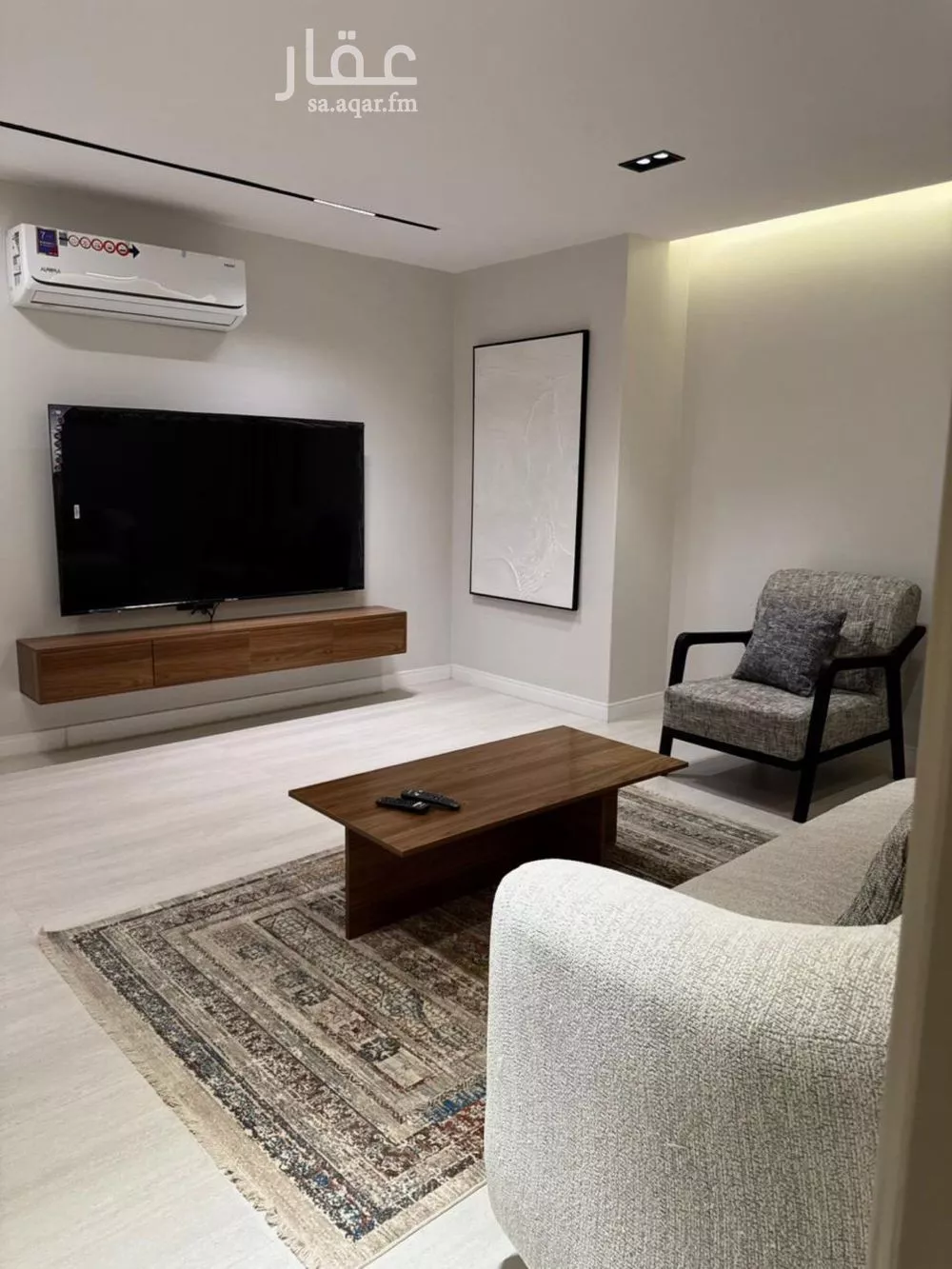 شقة 1 غرف في العقيق 8