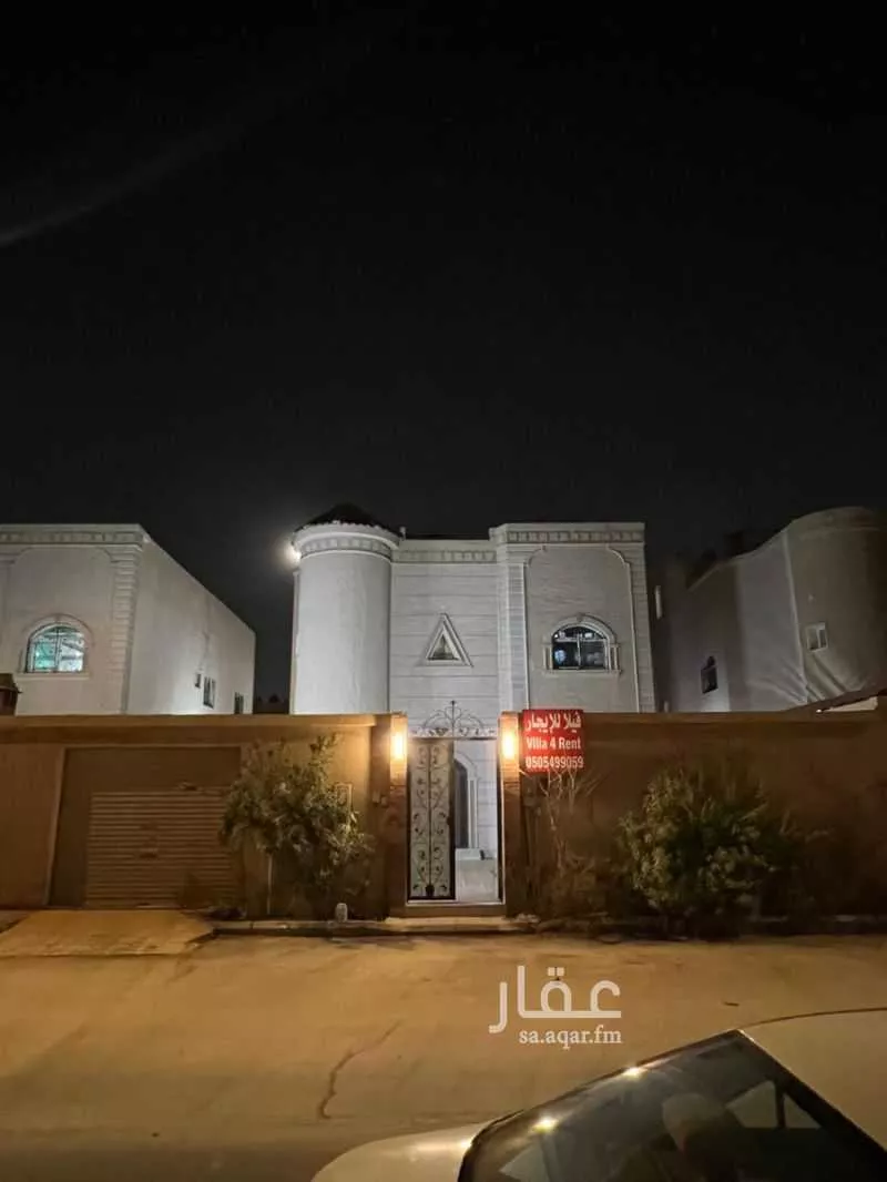 5 bedroom villa in Al Nahda 3