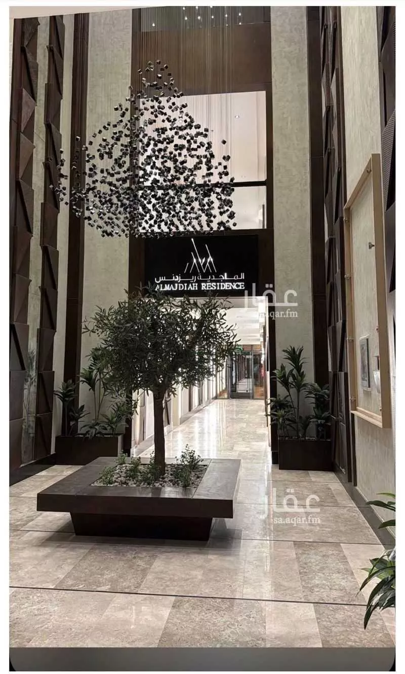 شقة 3 غرف في الملقا 2