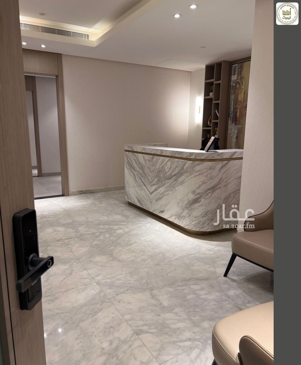 شقة 1 غرف في النرجس، الرياض 14