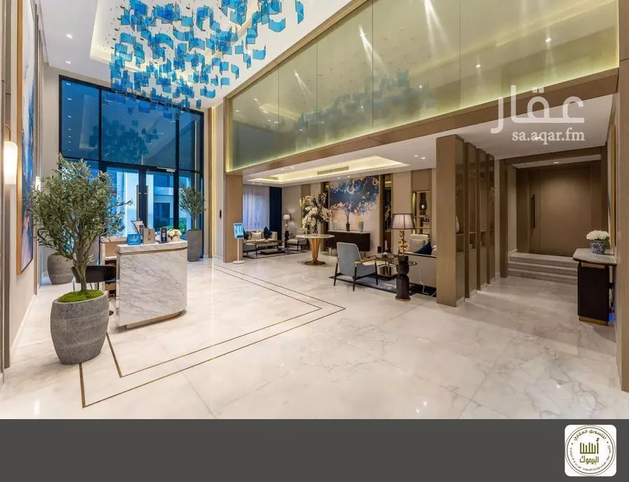 شقة 1 غرف في النرجس 12