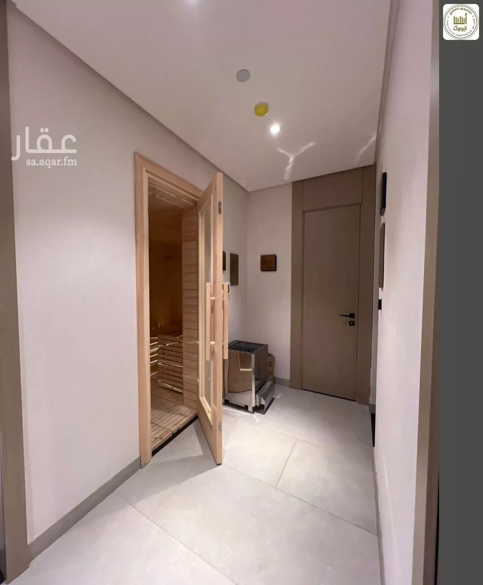 شقة 1 غرف في النرجس 13