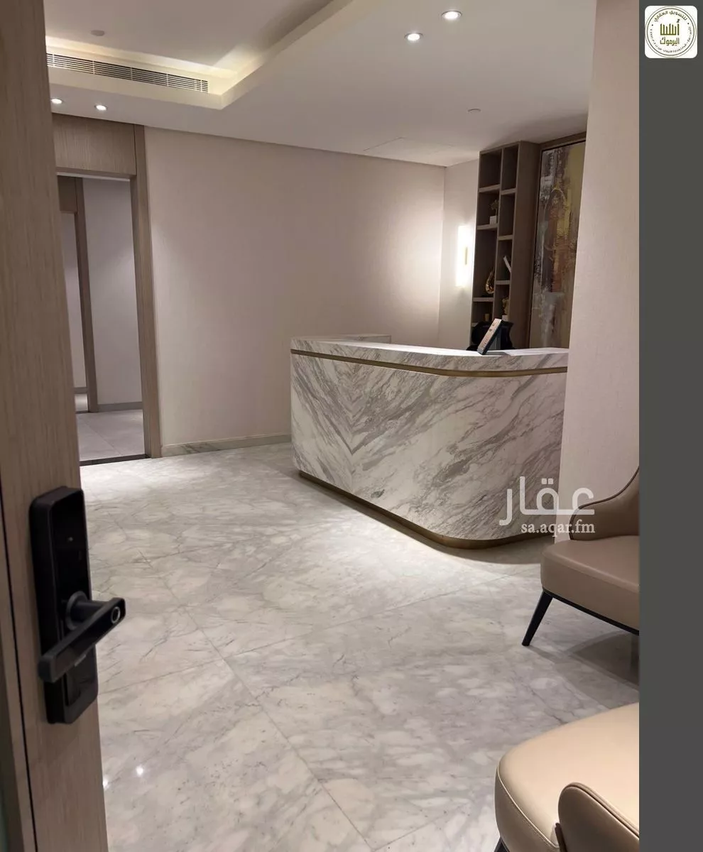 شقة 1 غرف في النرجس 14