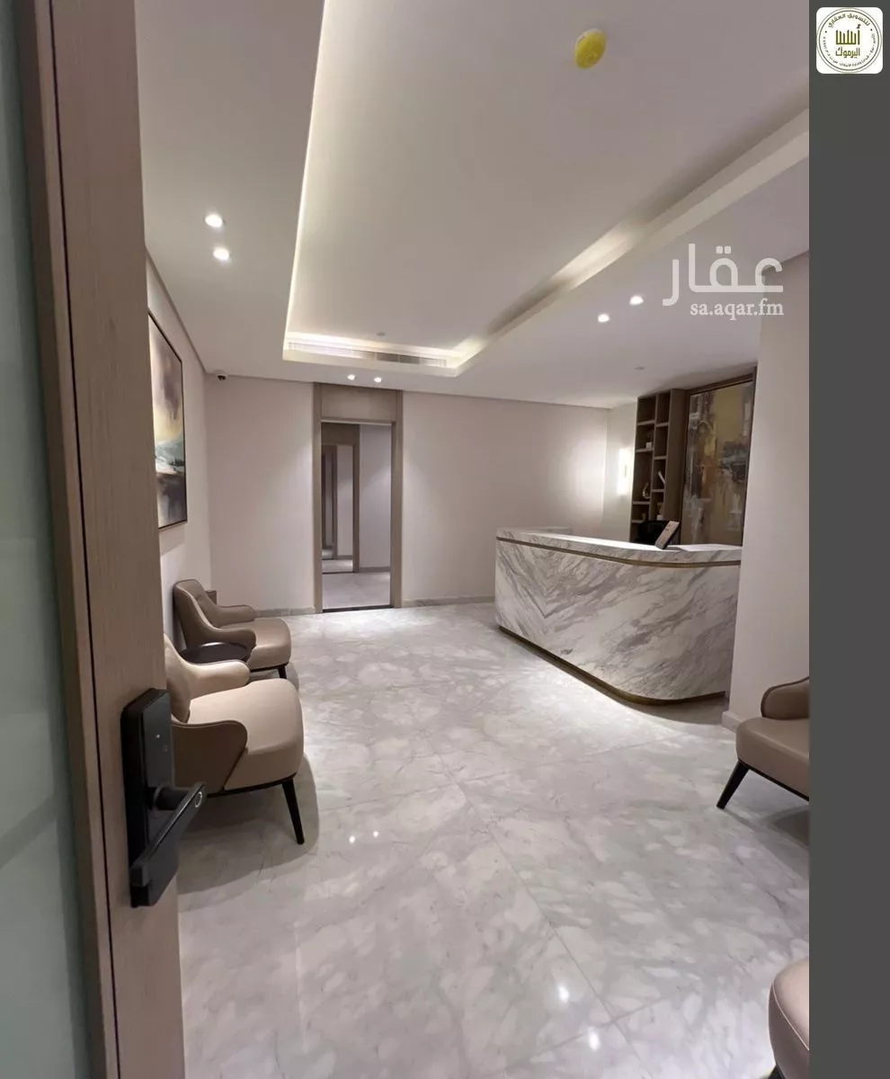 شقة 1 غرف في النرجس 9