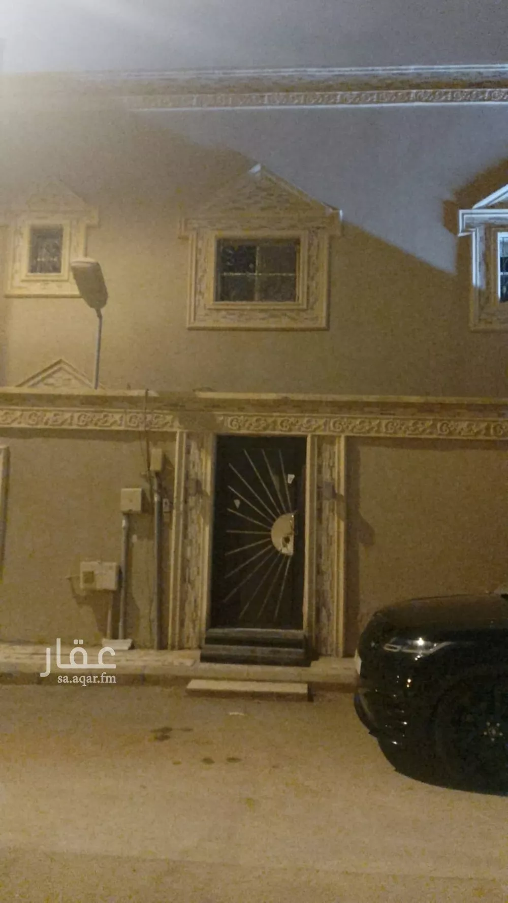 2 bedroom apartment in Al Nada 6