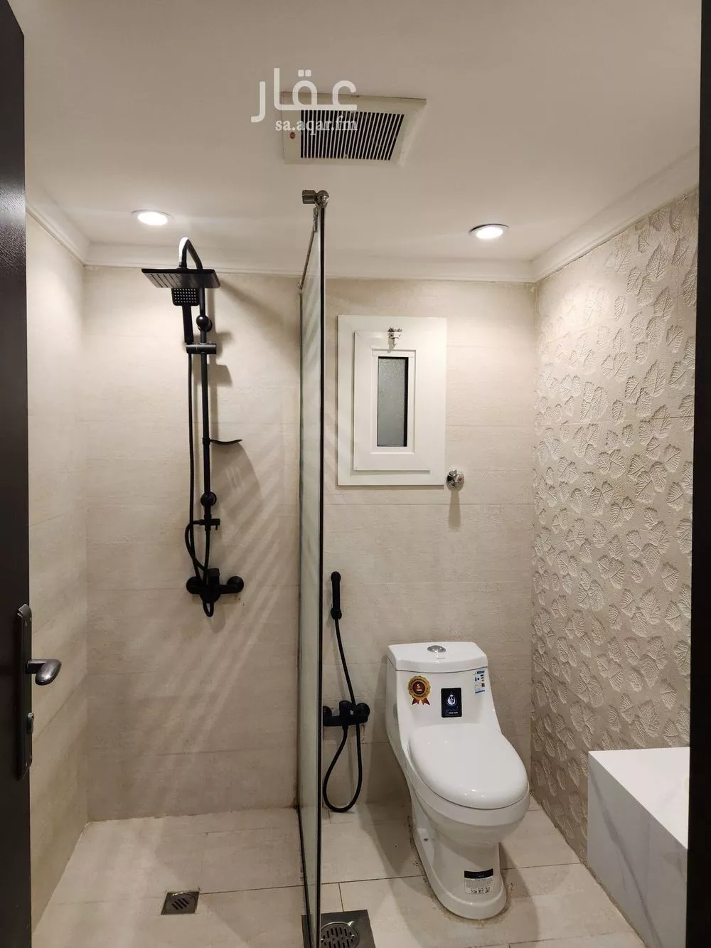 7 bedroom apartment in King Abdullah 13