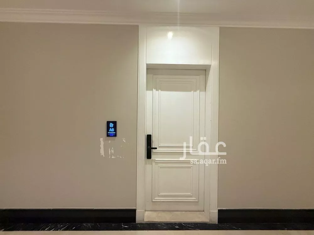 شقة 3 غرف في الملقا 3