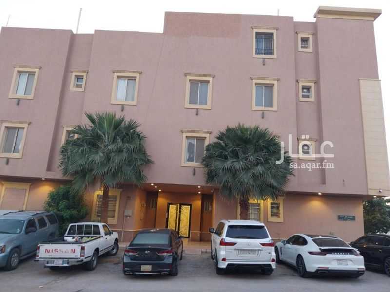 3 bedroom apartment in Al Malqa, Riyadh 6