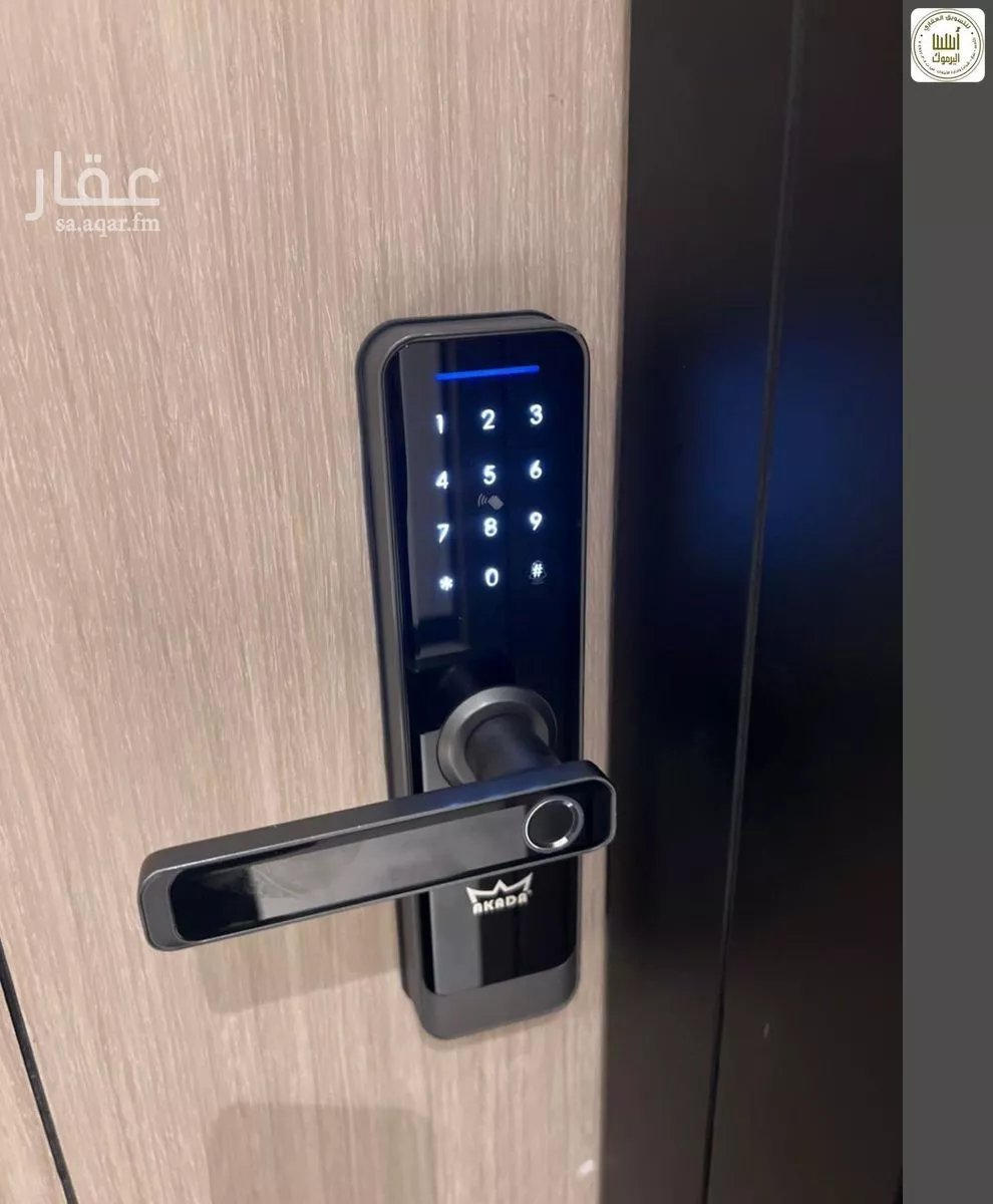 شقة 1 غرف في النرجس 2