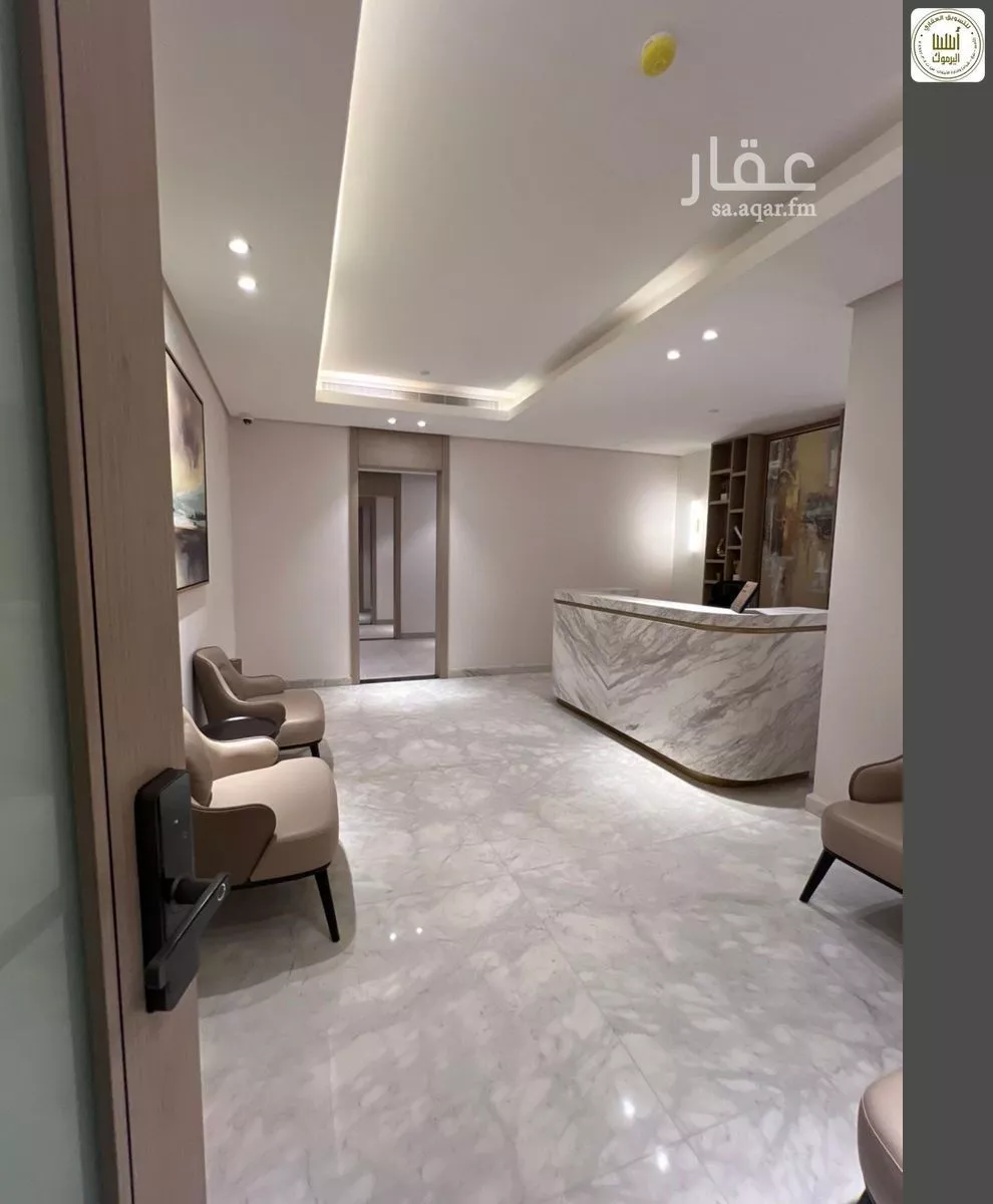 شقة 1 غرف في النرجس 11