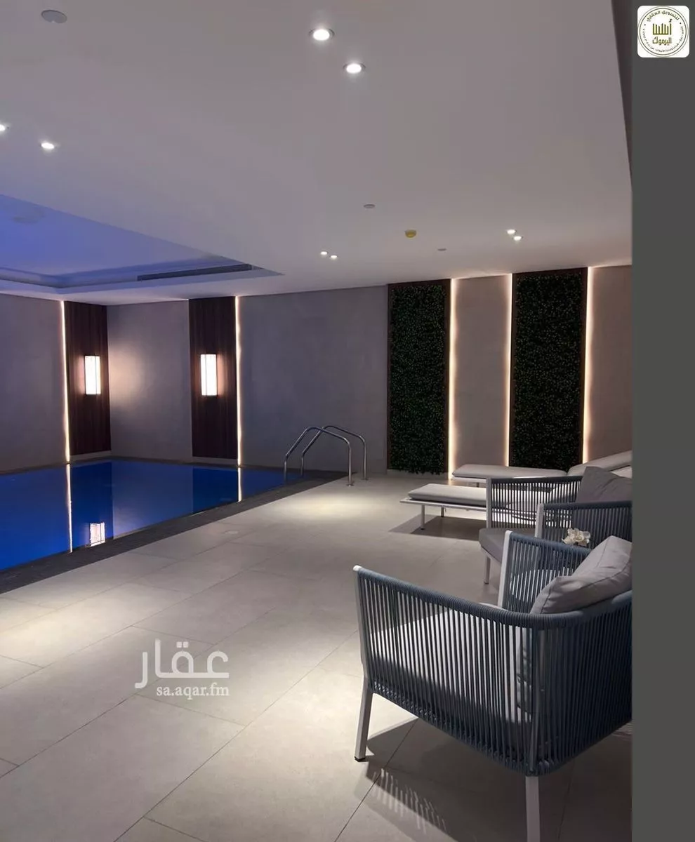 شقة 1 غرف في النرجس 13