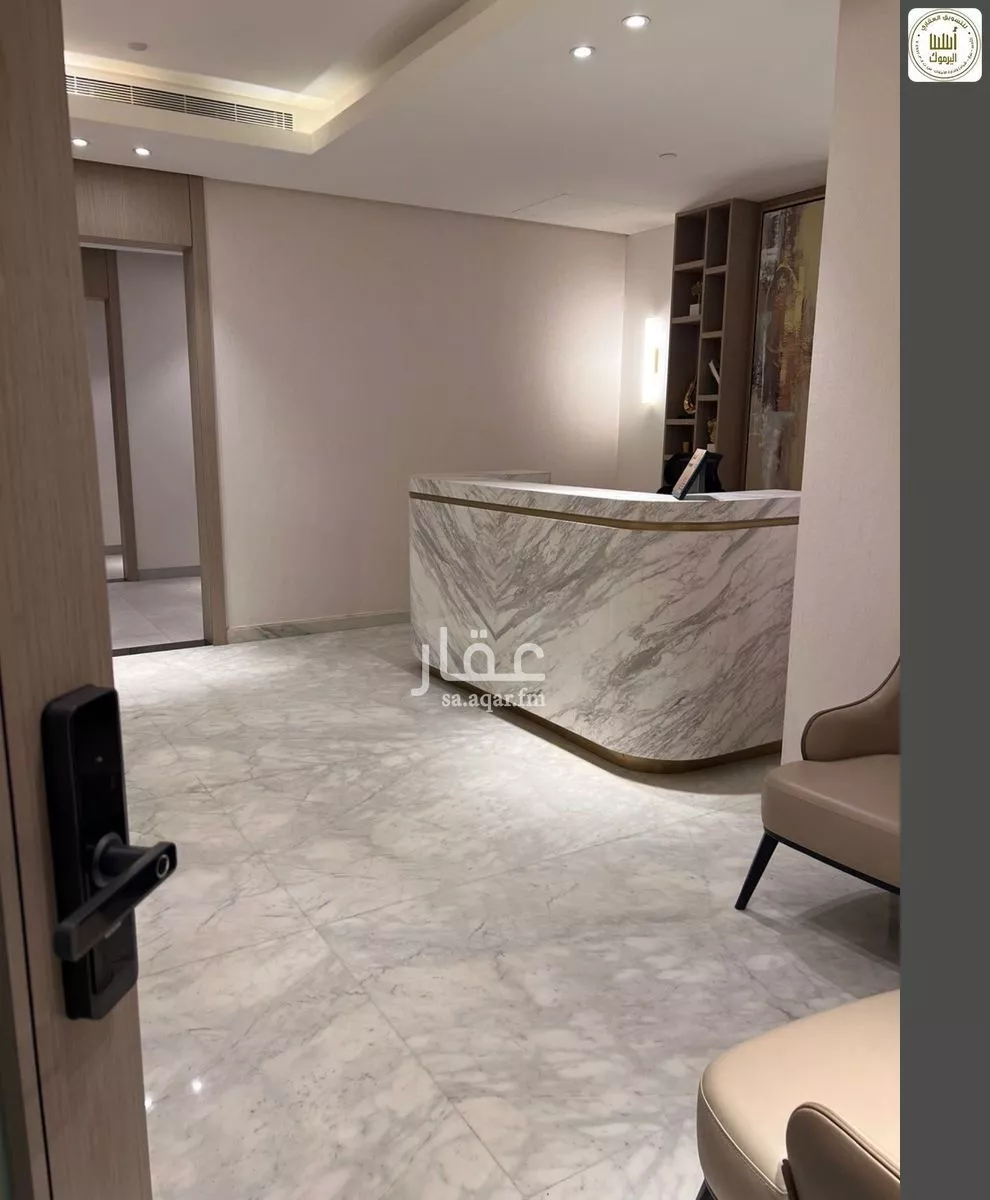 شقة 1 غرف في النرجس 16