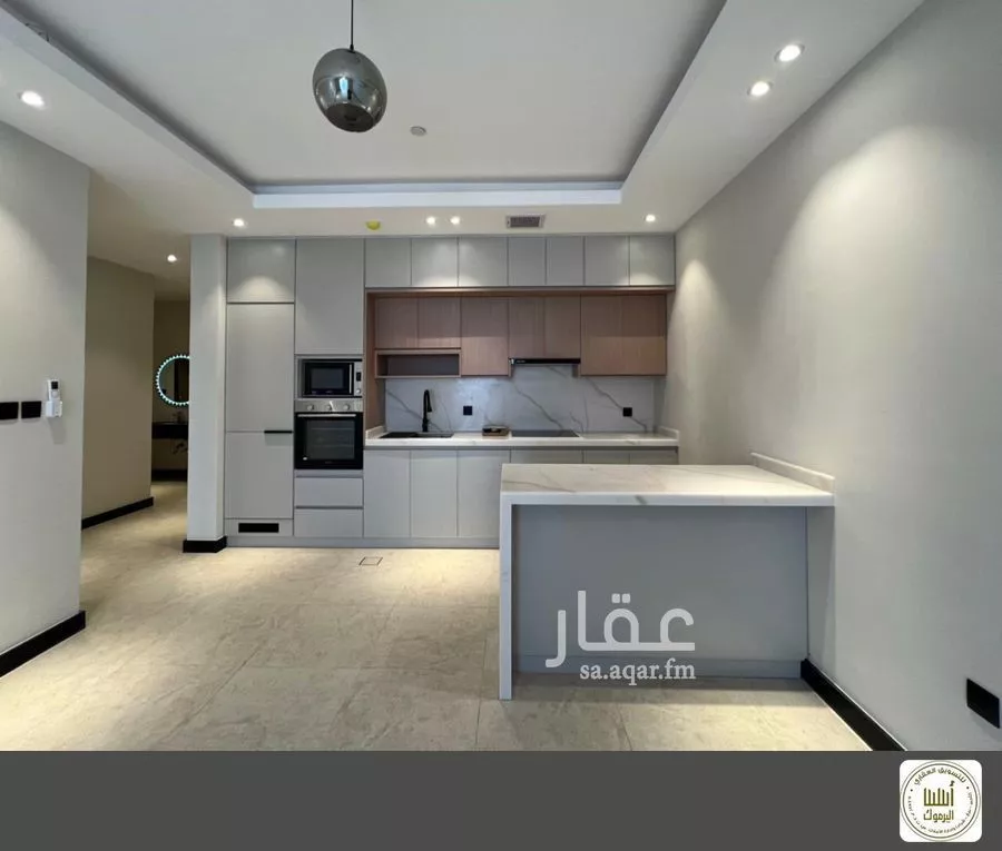 شقة 1 غرف في النرجس 4