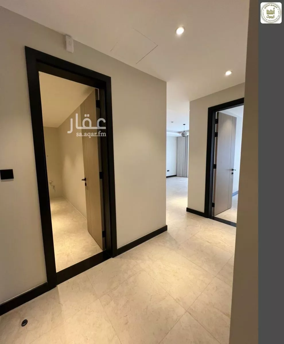 شقة 1 غرف في النرجس 5