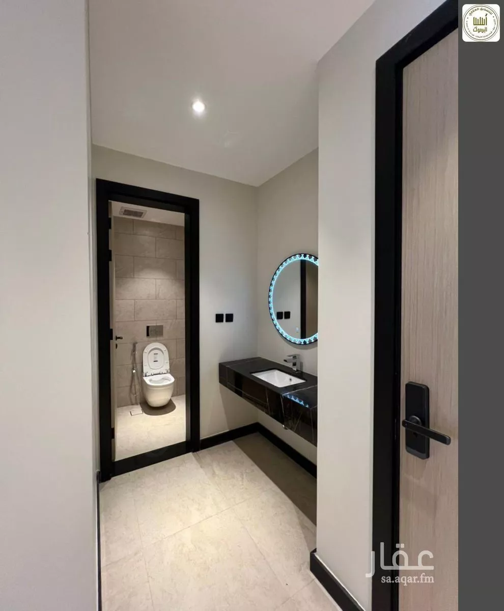 شقة 1 غرف في النرجس 6