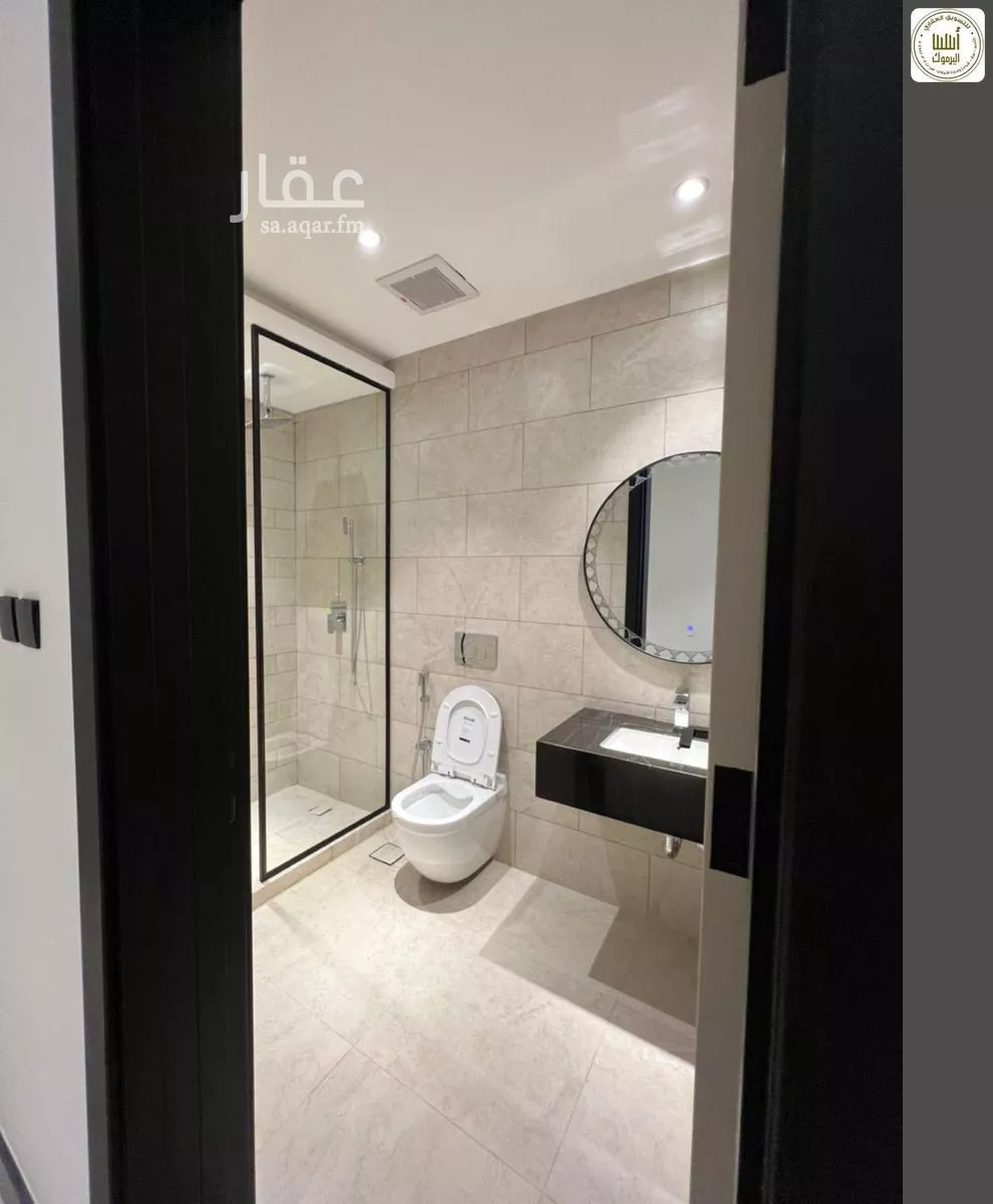 شقة 1 غرف في النرجس 9