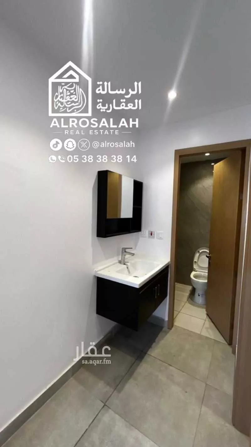 دور 3 غرف في ظهرة البديعة 3