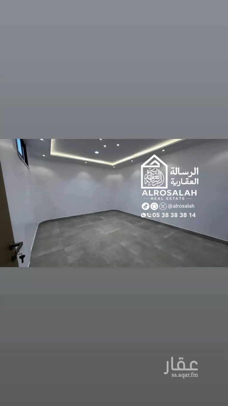 دور 3 غرف في ظهرة البديعة 5