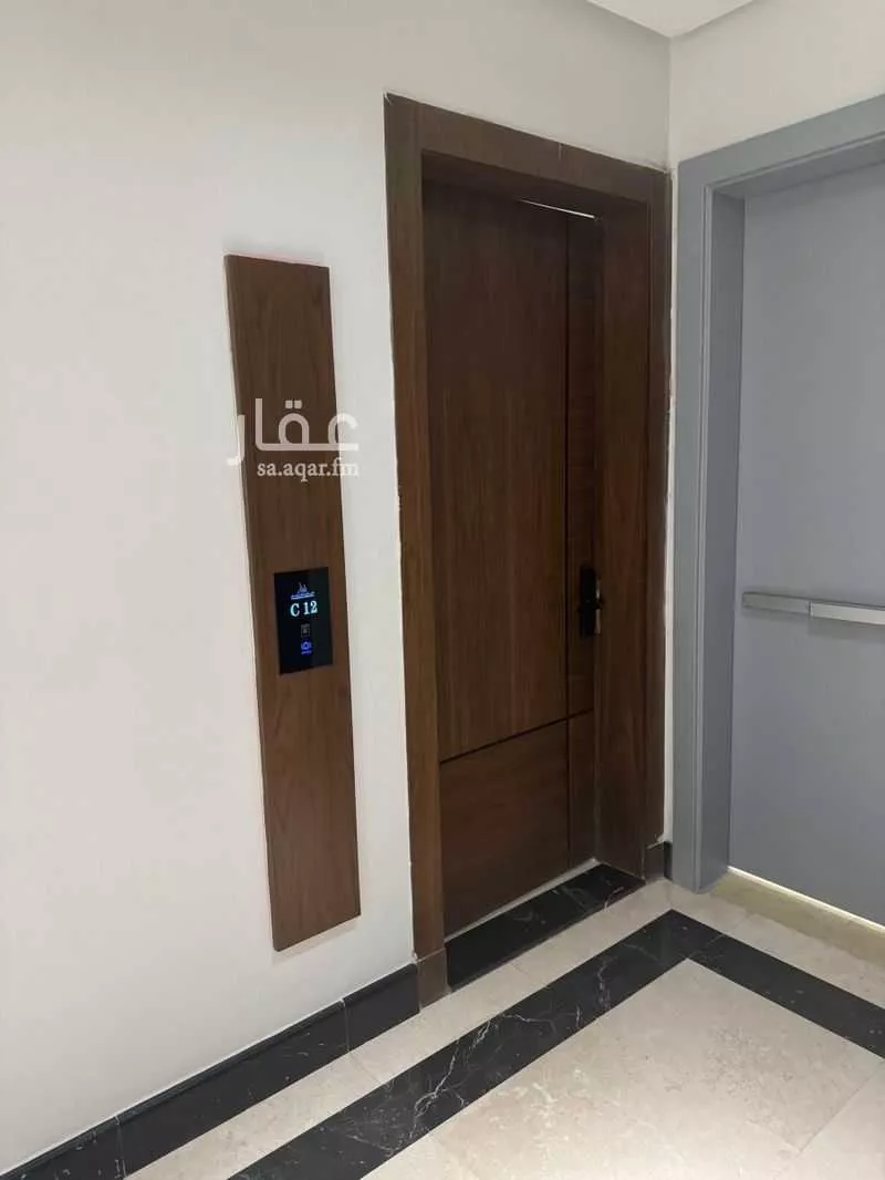 شقة 3 غرف في النرجس 5