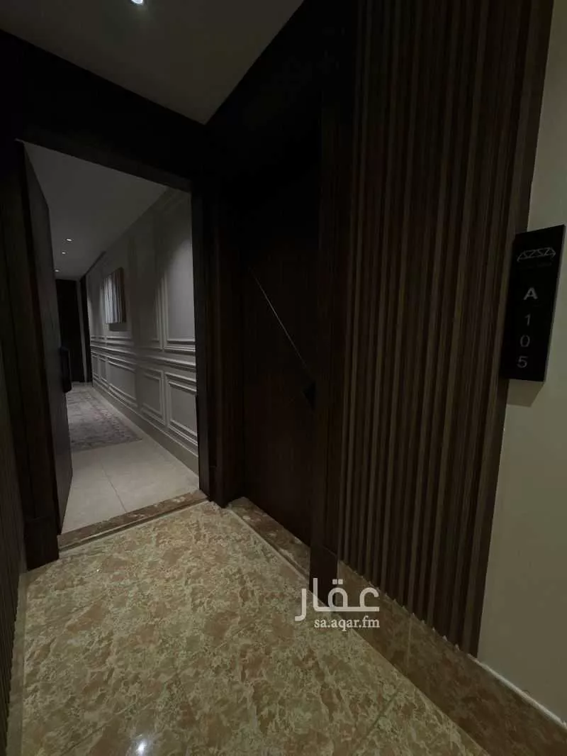 1 bedroom apartment in Al Hamra 3