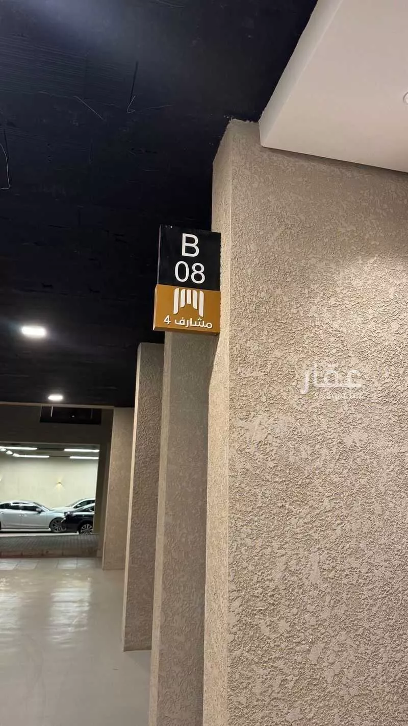 شقة 3 غرف في الرمال 5