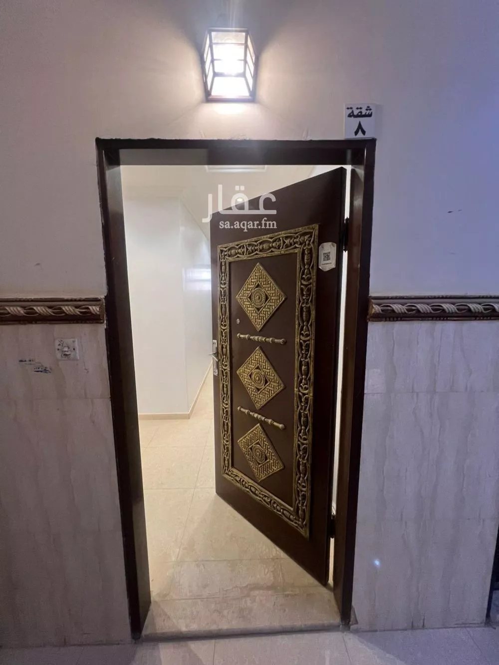 3 bedroom apartment in Al Hazm, Riyadh 11