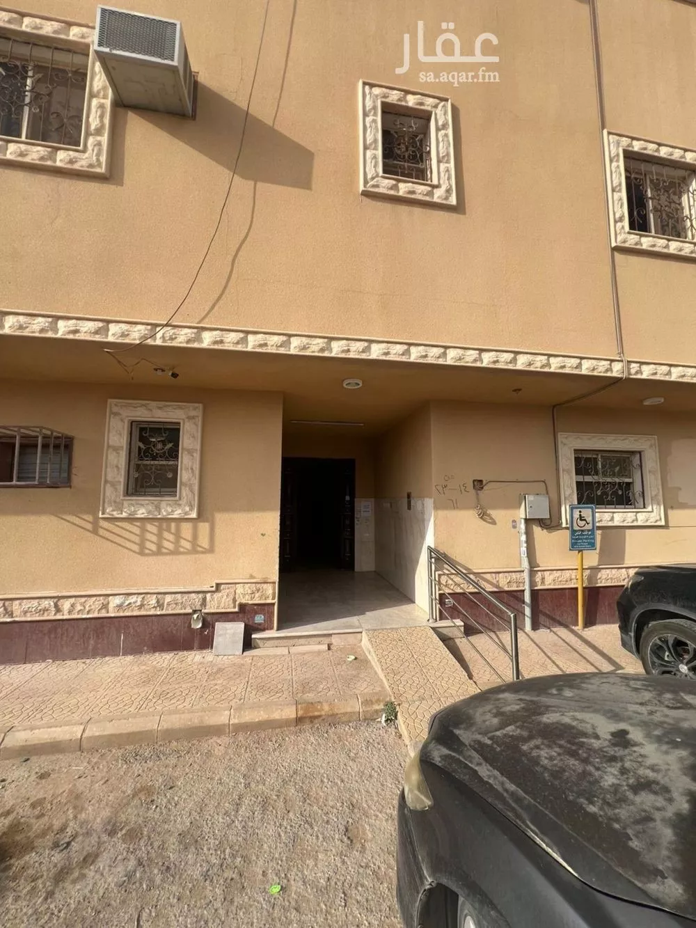 3 bedroom apartment in Al Hazm, Riyadh 14