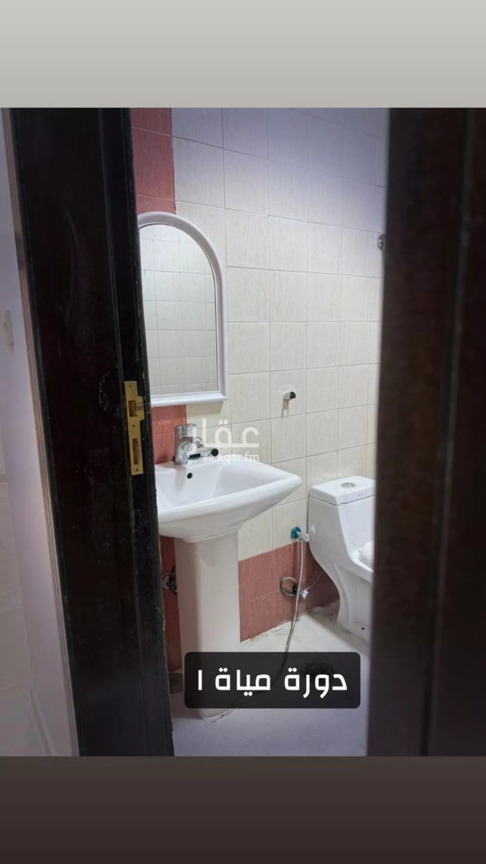 شقة 3 غرف في الحزم 7