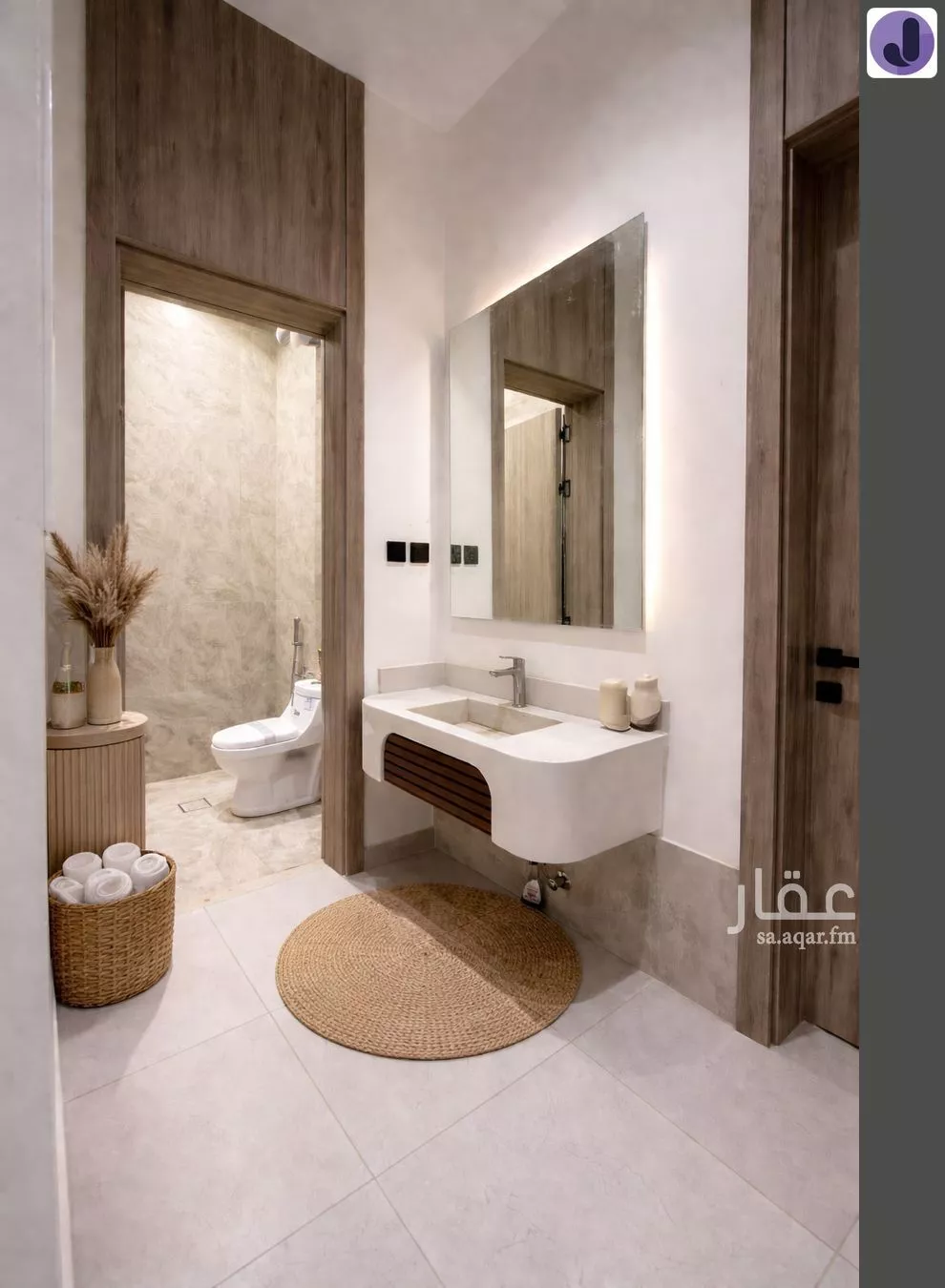 دور 4 غرف في عكاظ 13