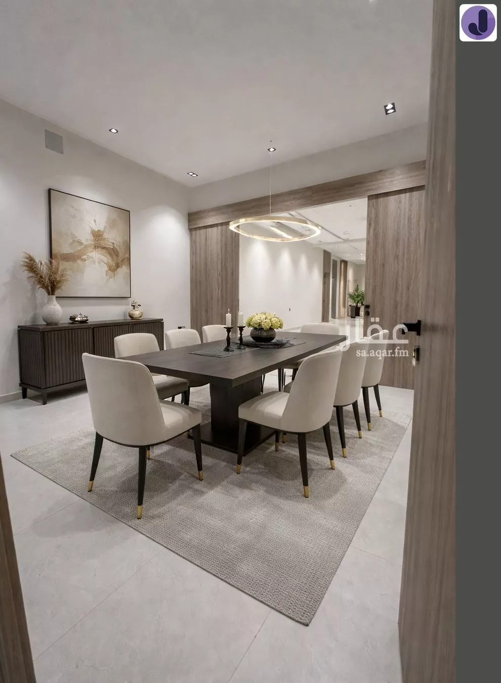 دور 4 غرف في عكاظ 14