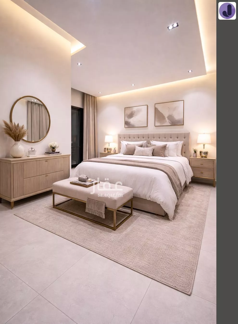 دور 4 غرف في عكاظ 15